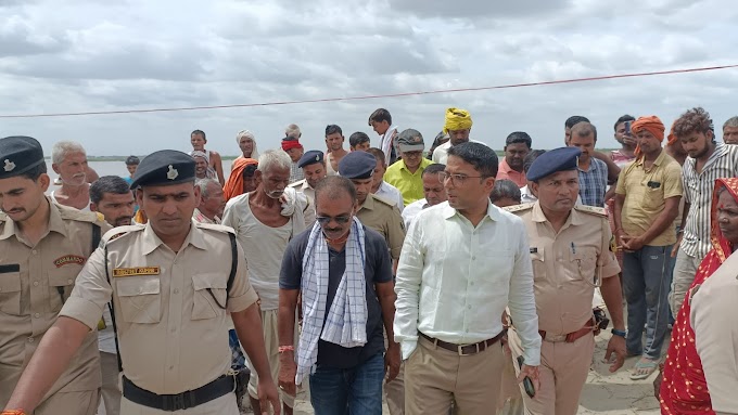 डीएम ने सारण तटबंध में कटाव निरोधी कार्य का किया स्थल निरीक्षण