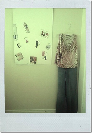inspirationwall