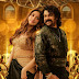 ദിലീപ് - അരുൺ ഗോപി ചിത്രം " BANDRA " നവംബർ പത്തിന് തിയേറ്ററുകളിലേക്ക്.    