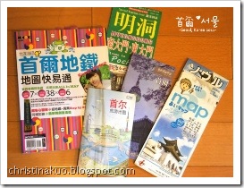 準備篇