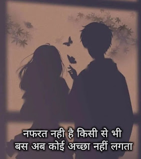 attitude caption for instagram,attitude quotes in hindi     attitude status rajputana attitude status hindi attitude shayari photos shayari shayari attitude shayari attitude caption dosti shayari attitude status in hindi love shayari sad shayari royal attitude status in hindi attitude caption for instagram attitude quotes in hindi shayari image Royal attitude status in Hindi hindi shayari with image