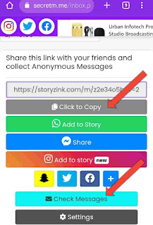 How to see secret message link