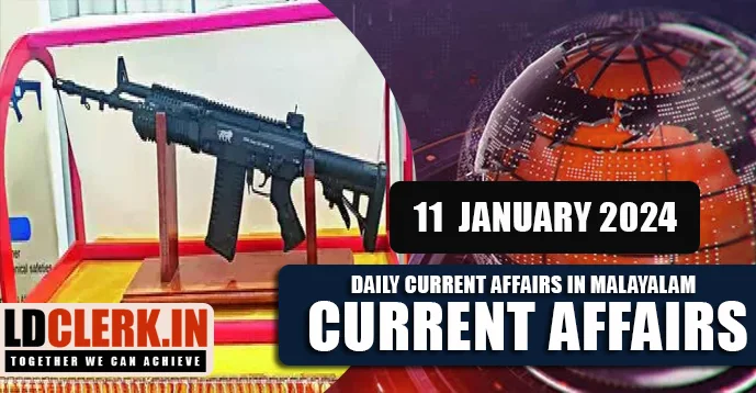 Daily Current Affairs | Malayalam | 11 January 2024