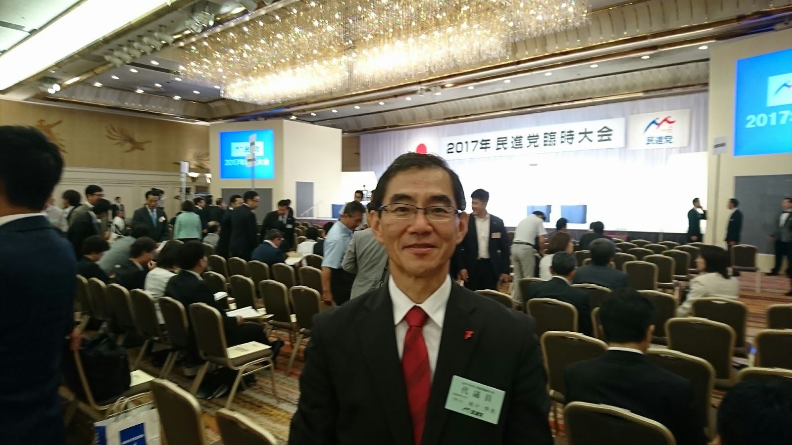 立憲民主党 衆議院千葉県第２区 ひぐち ひろやす ひぐち便no 19より 前原誠司さんを新代表に選出