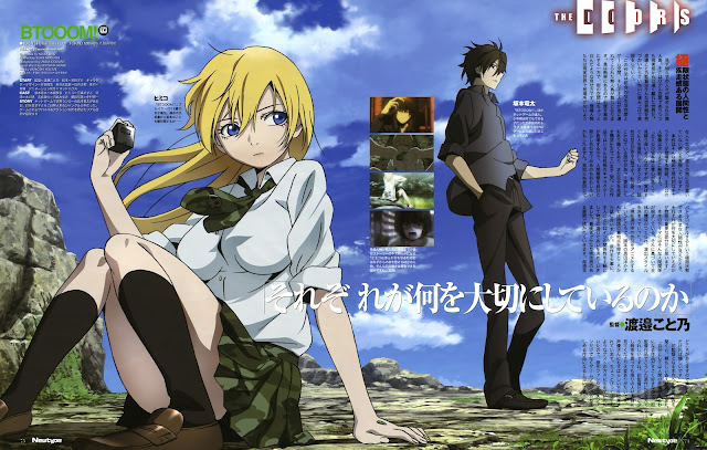 Btooom,new anime show,anime wallpaper