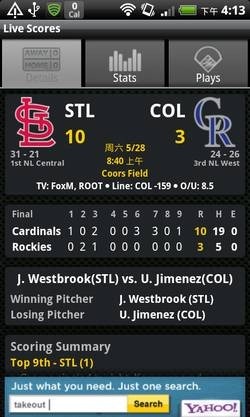 Live Scores-07