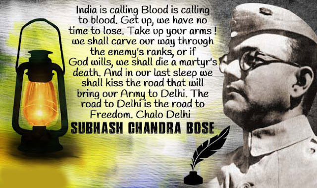 Independence Day Quotes By Subhash Chandra Bose