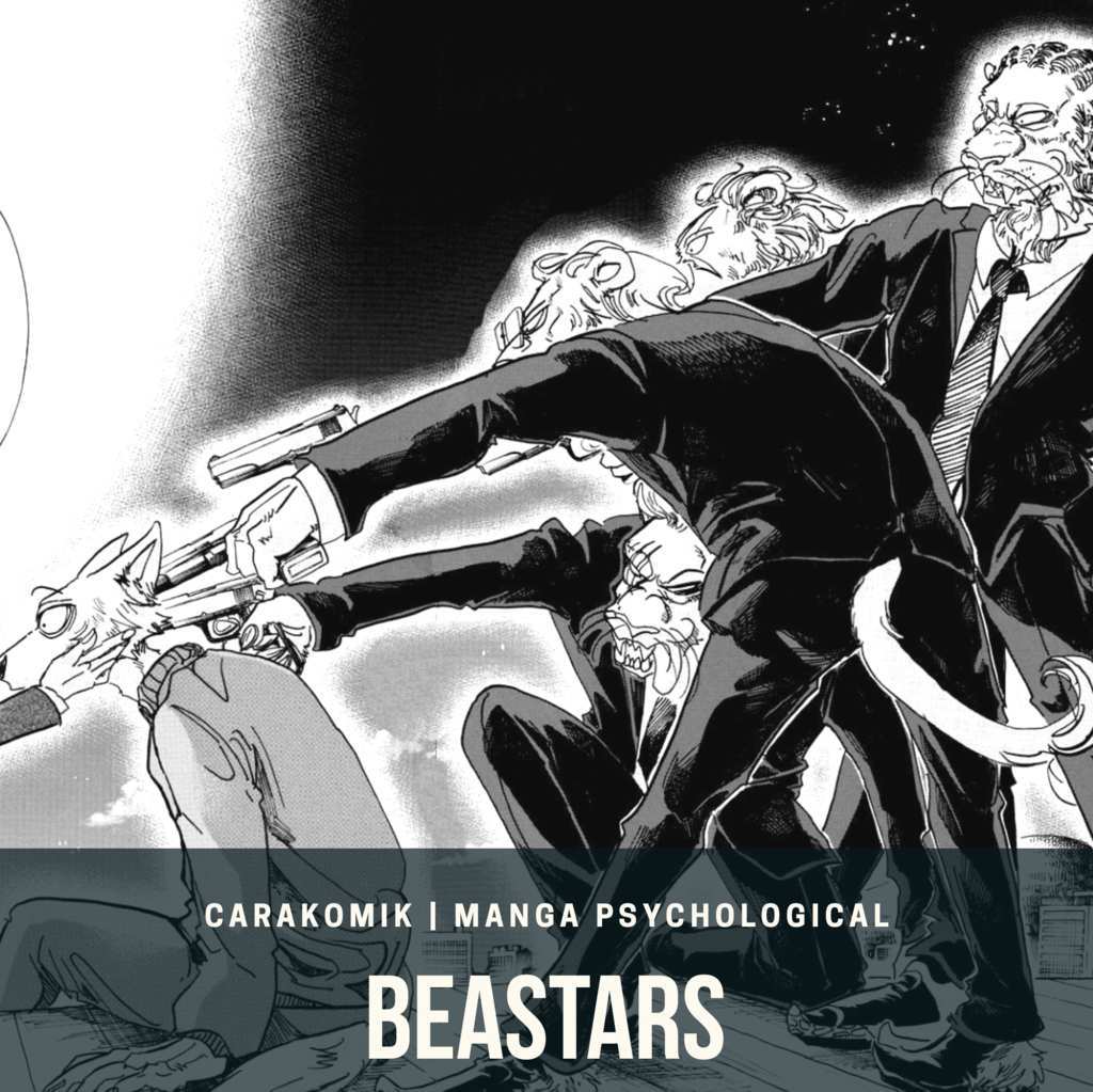 Manga Beastars