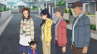 名探偵コナンアニメ 1039話 空飛ぶハロウィンカボチャ | Detective Conan Episode 1039