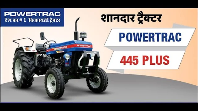 POWERTRAC 445 PLUS TRACTOR
