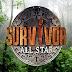 Survivor All Star: Η απόφαση του ΣΚΑΪ, η ρήτρα τηλεθέασης και το τελικό κόστος