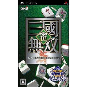 PSP Jan Sangoku Musou