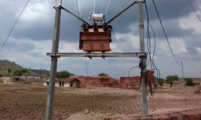 कांडी में 25 मई को एटीपी भान से बिजली बिल वसुला जाएगा... विद्युत कनीय अभियंता अमल राय---रिपोर्ट : ब्रजेश कुमार पाण्डेय
