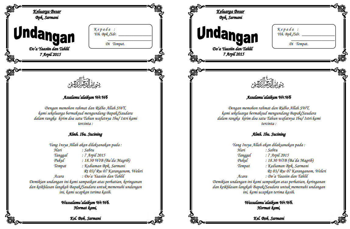 Surat Undangan Tahlil Tahlil 40, 100, 1000 Hari (Haul) F4 