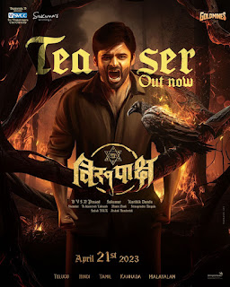 Virupaksha Teaser Released