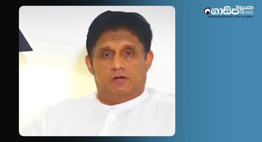 sajith-premadasa-speaks