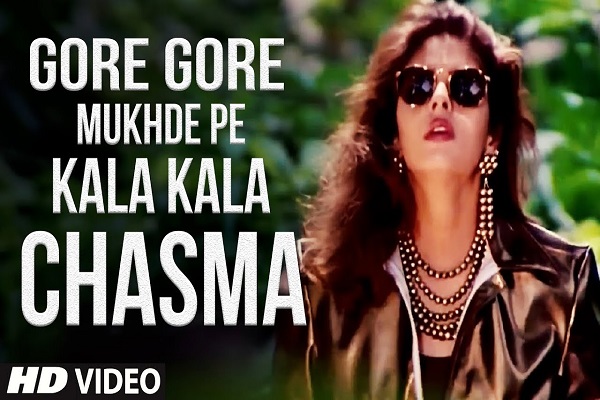 Gore Gore Mukhde Pe Kala Kala Chasma Lyrics