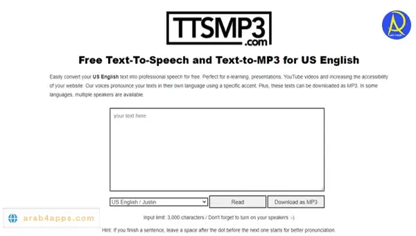 TTSMP3 تحويل نص الى كلام