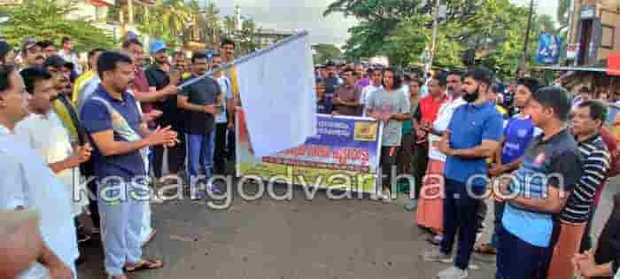 Police held rally against drugs, Bekal, Kasaragod, Kerala, Top-Headlines, Latest-News, Police,Drugs, Students, Government, Palakunnu.