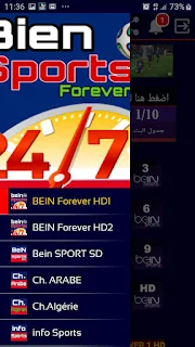 تحميل تطبيق Variety Sports-V1.9.apk لمشاهدة القنوات المشفرة الرياضية بسيرفرات قوية 