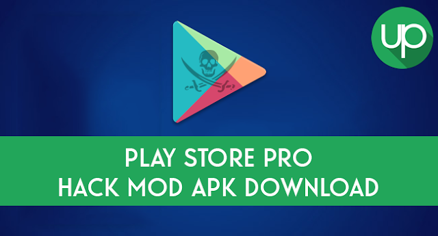 Play store pro download