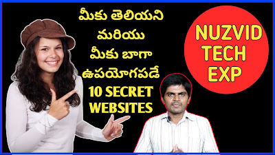 Amazing and surprising websites review Telugu