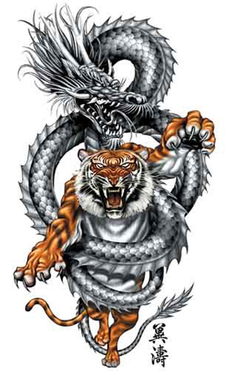 Dragon Tattoo Designs Tattoo Designs And Supplies