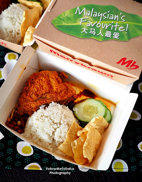 MARRYBROWN Hari Nasi Lemak MB With BUY 1 FREE 1 Offer