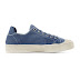 Sepatu Sneakers Duuo Shoes Col Trainers Blue 138646954