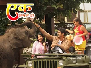 'Ek Se Bhale Do' Zee Anmol Tv Serial Wiki Story |Promo |Starcast |Title Song |Timing |Pics