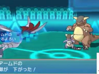 [最新] ポケモン オメガル��ー エアームド 153735-ポケ��ン オメガルビー エアームド
