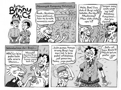 M2NBLOG: Koleksi Komik Benny &amp; Mice-16