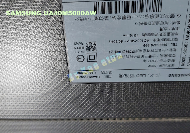 SAMSUNG（三星）型號：UA40M5000AW，啟動後！