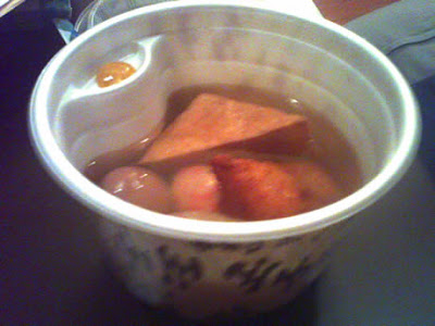 ODEN