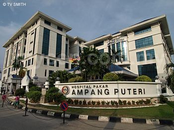 MyBahasa Melayu: Kebaikan Hospital Swasta (HS)