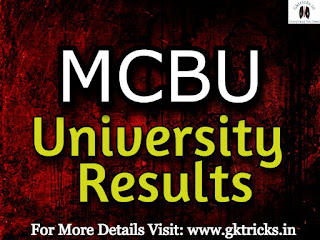 mcbu result