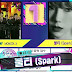 Saksikan Music Bank Ep. 1003, 'Spark' Taeyeon Raih Kemenangan yang Pertama! Show GOT7, MONSTA X, Dll