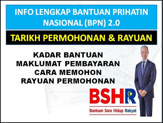 Info Lengkap Bantuan Prihatin Nasional (BPN) 2.0 - Tarikh 