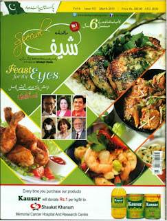 Chef Magazine March 2015 Read Online