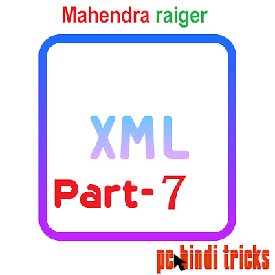 xml font family xml part-7