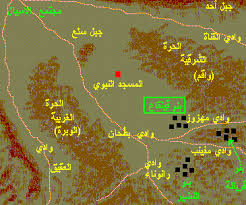 غزوة بني قينقاع