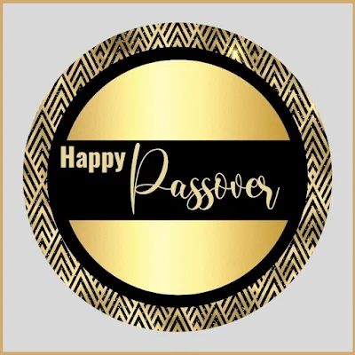 Happy Passover Greeting Cards Printable Sticker Labels - Gold Brown Beige Theme - 10 Free Modern Designs