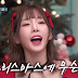 Teasers for TaeYeon's 'Amazing Saturday' Ep. 243