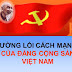  Đề cương Đường lối cách mạng của Đảng Cộng sản Việt Nam VMR