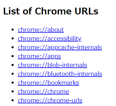 chrome-urls