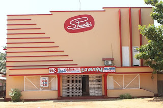 Shanthi Theatre Batticaloa