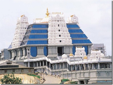 ISKCON TEMPLE