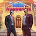 House Robberies 1.4.1