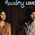 Gombegala Love Full Movie Online, Gombegala Love MP3 Songs Free Download