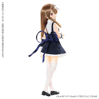 Pure Neemo Character Series No.136 1/6 Shenlin Kuo from Assault Lily Last Bullet, Azone International